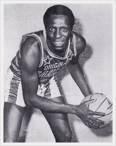meadowlark-lemon-original-uniform